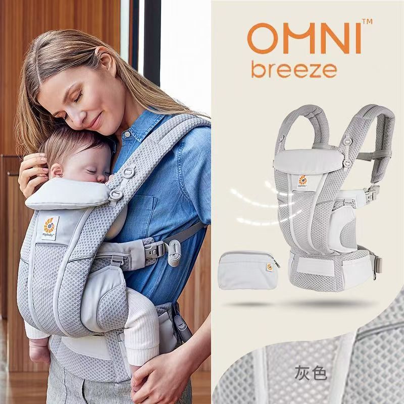 Rooting Gel Clone - Porte-bébé Ergobaby respirant en maille, toutes