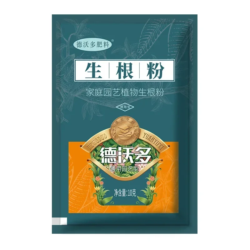 Rooting Hormone Powder - Régulateurs d'hormone Ro18th en poudre rapide,