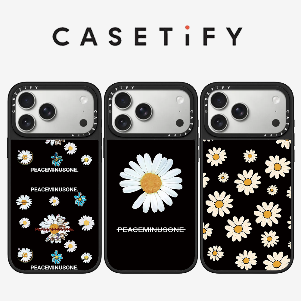 Peat Pellet Tray - Étui de téléphone CASETiFY PEACEMINUSONE série