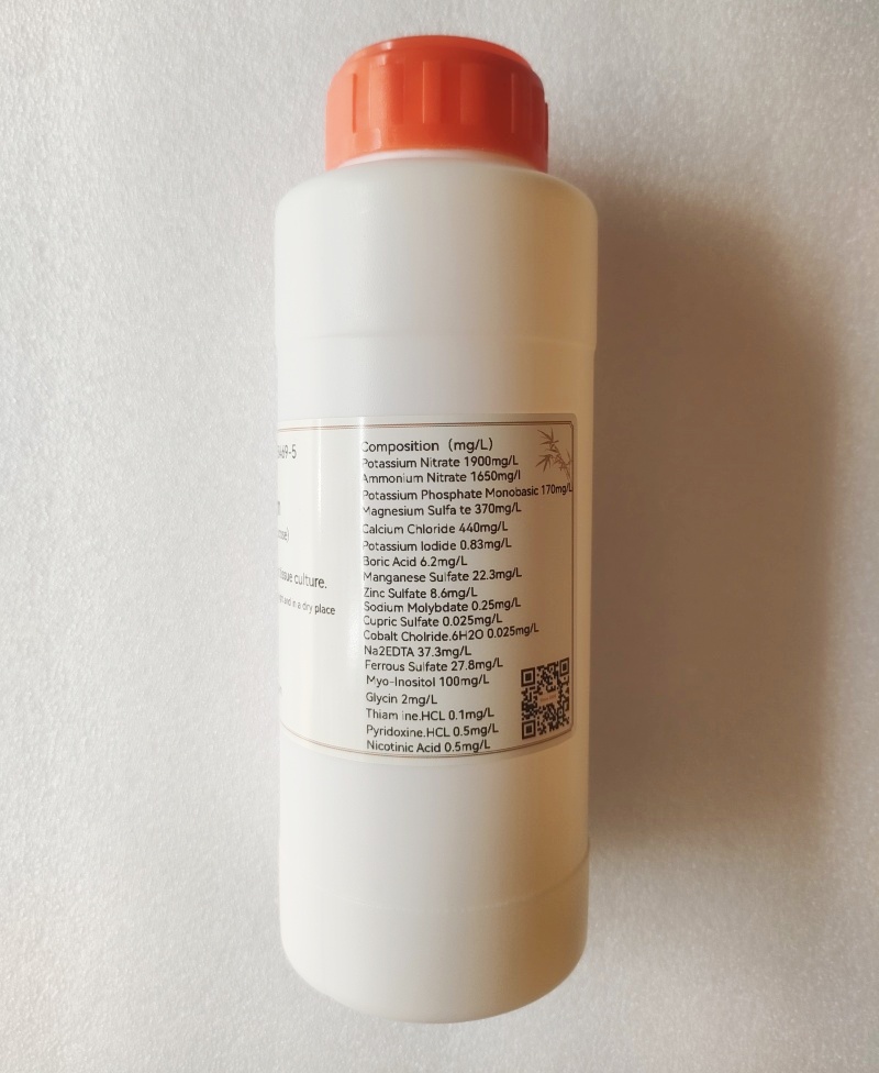 IKEME-Laboratoire MS Medium sa - Agar Tissue Culture avis et prix