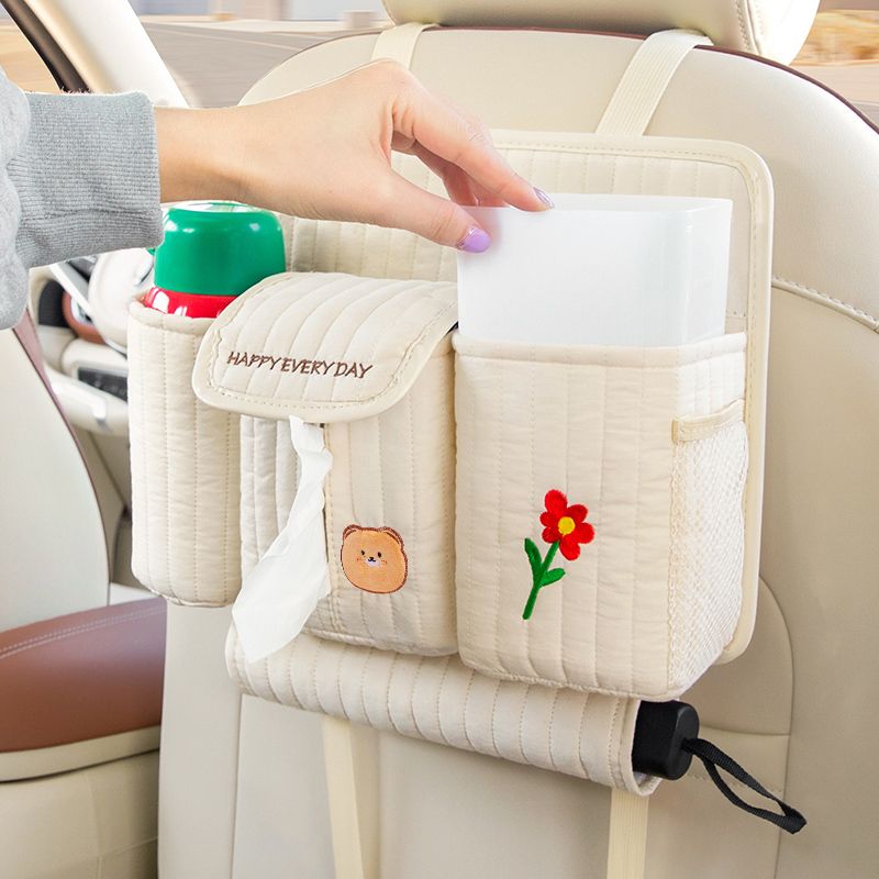 Poubelle de voiture multifonct - Agar Tissue Culture avis et prix