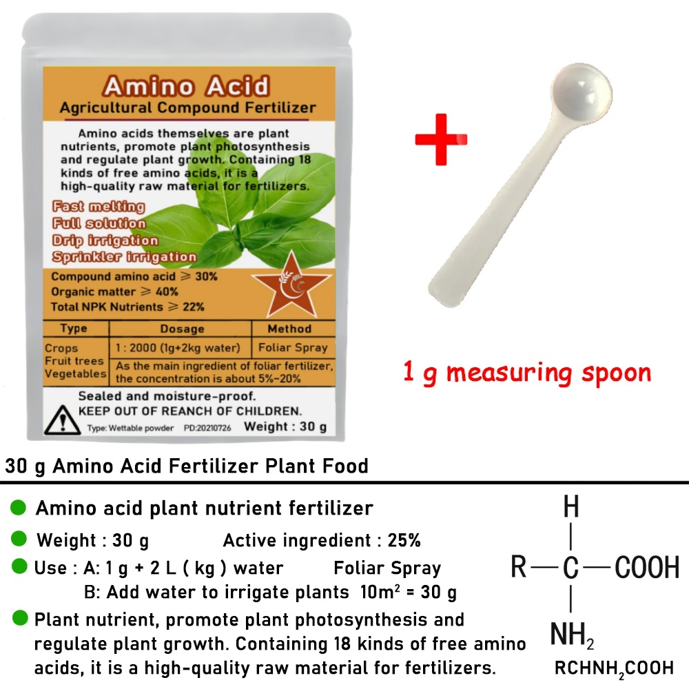 Poudre d'engrais d'acide aminé - Rooting Hormone Powder avis et prix