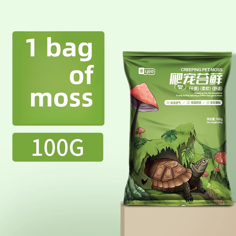 Kit d'hibernation des tortues  - Sphagnum Moss Dry avis et prix