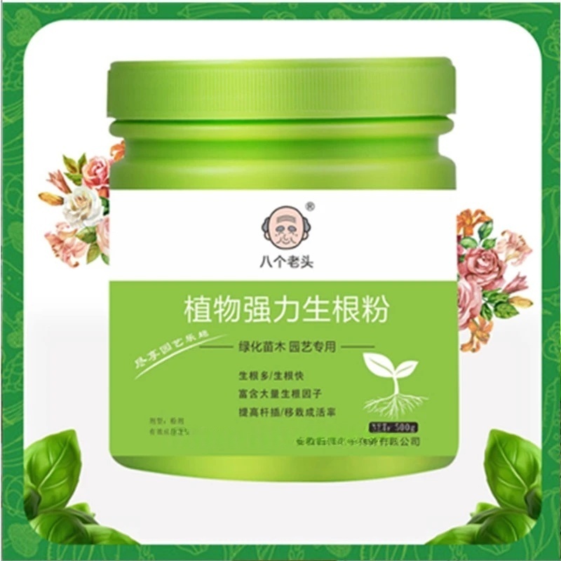 Poudre d'ormone d'enracinement - Rooting Hormone Powder avis et prix